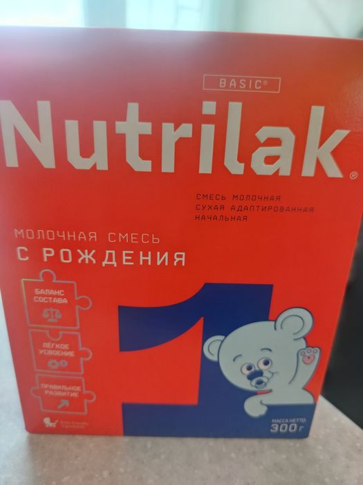 Продам смесь Нутрилак