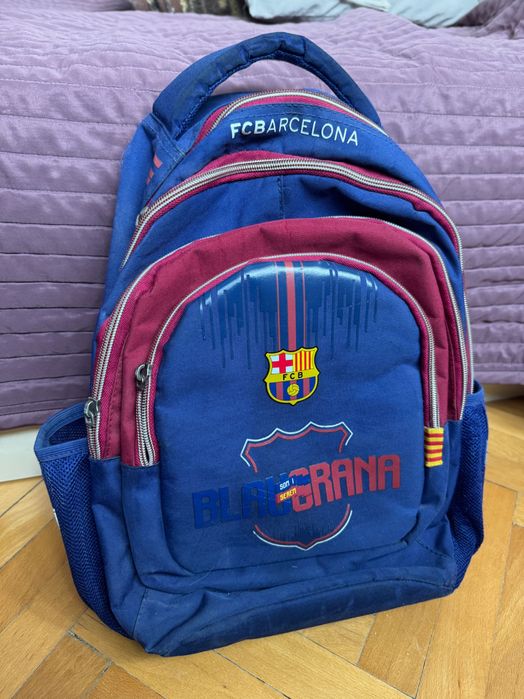 Раница ученическа Barcelona