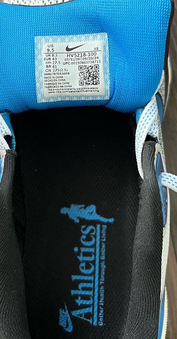 Мъжки маратонки NIKE Pegasus 41