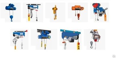 Тельфер канатный и цепная Telfer lifting Лебедка