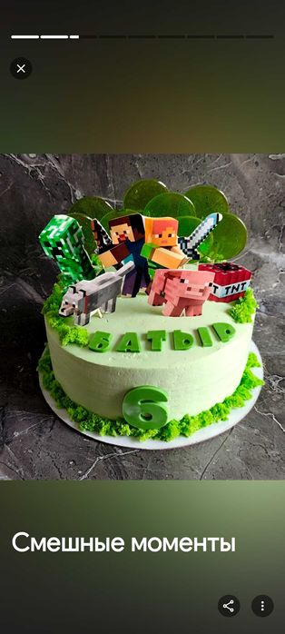 Торты на заказ,выпечка