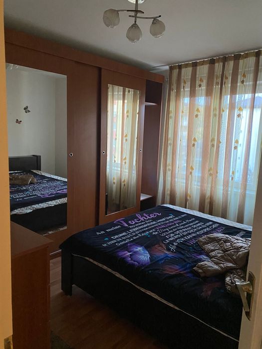 Innhiriez apartament