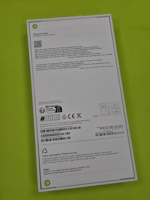 *** ЗАПЕЧАТАН 256GB iPhone 17 Pro Max Yettel Гаранция 2029г. Orange