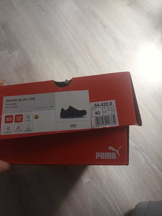 Работни обувки Puma