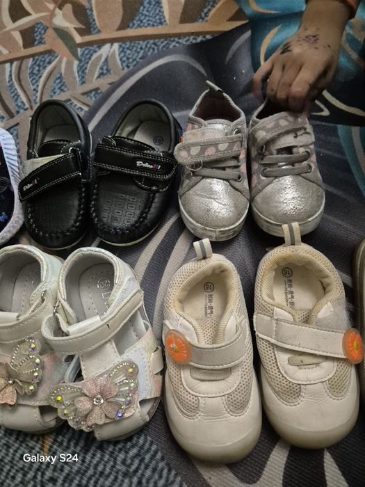 Sandugasmaz7gmail.com