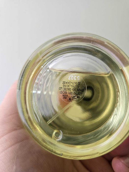 Boss Bottled EDT мъжки!