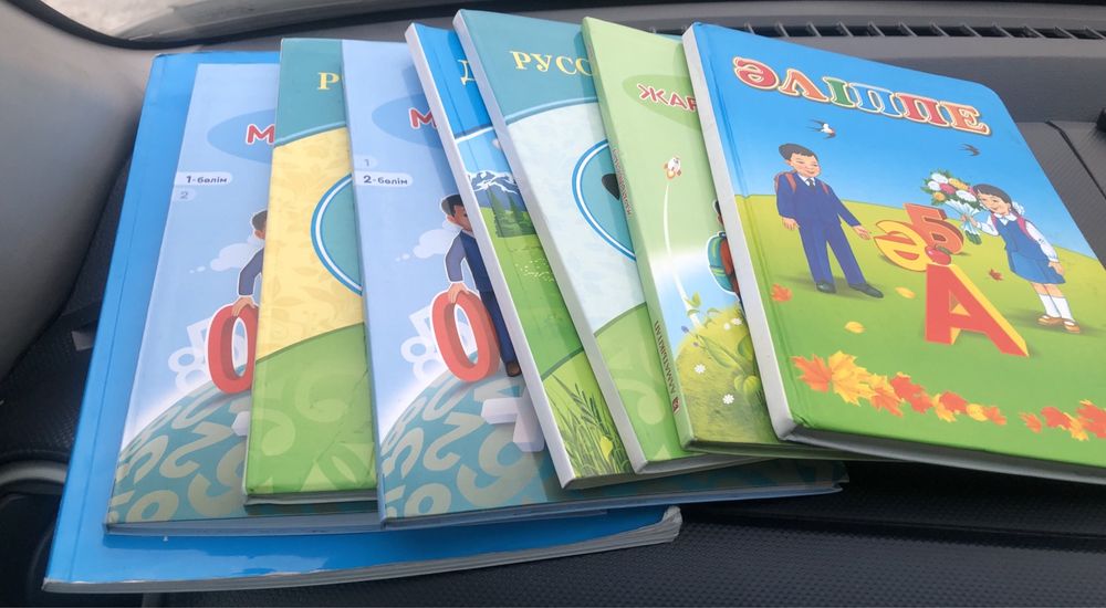 Продам книги 1 класс каз