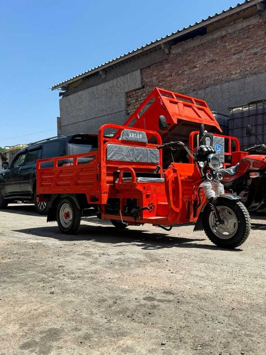 Бензиновый Трицикл грузовой