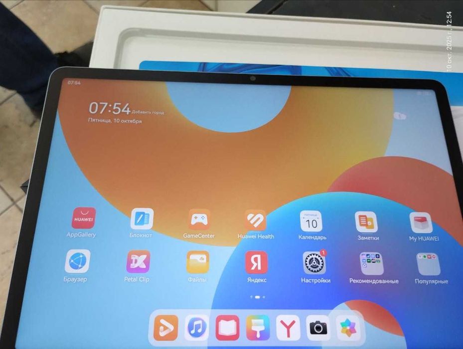 Планшет Huawey 11.5 Matepad