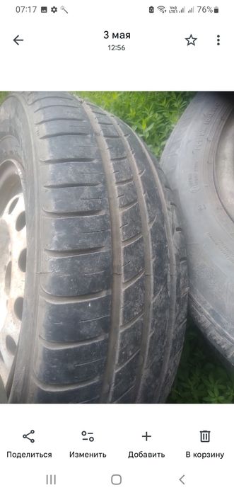 Запчасти Авто разбор опел вектра а