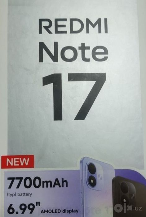 Redmi note 17 (128gb) black
