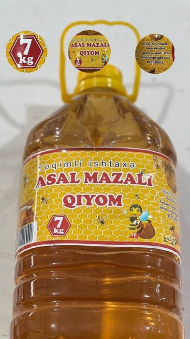 Pishiriqlar uchun asali