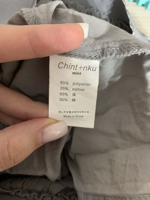 Юбка для девочки