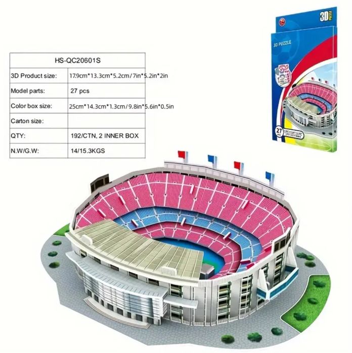 Стадион Барселоны