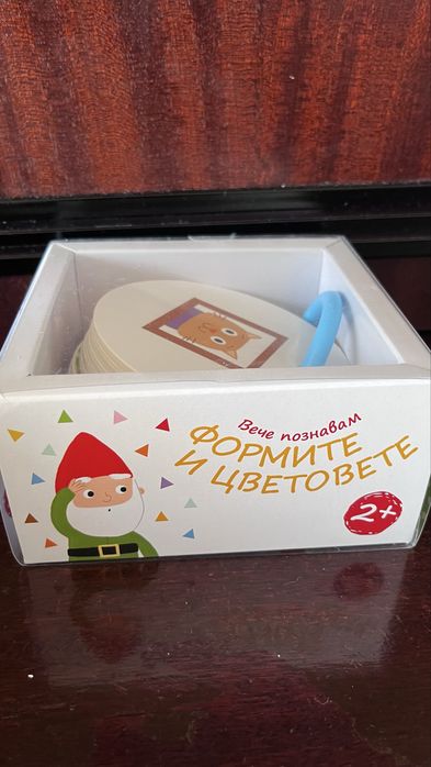 Детски книжки/ книги за бебе