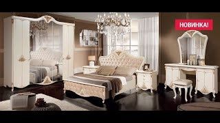 Мебель.спальни.матрас