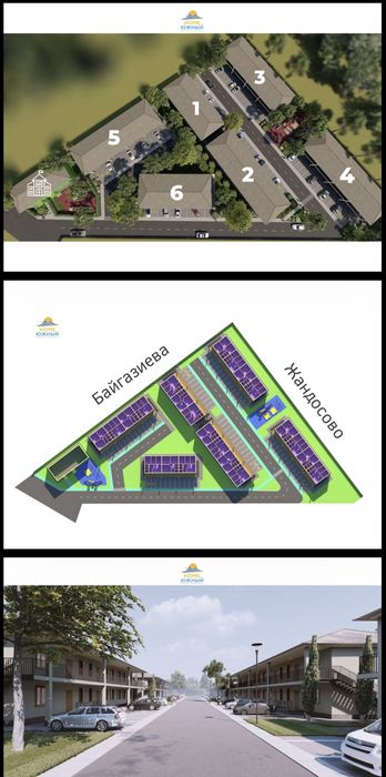 Продается земельный участок