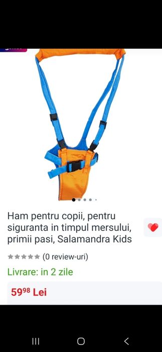 Ham pentru mers copii