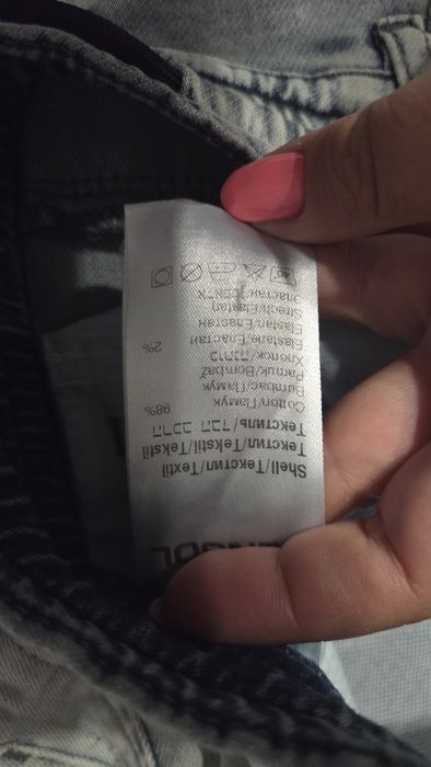 Продавам дънкова пола Kensol