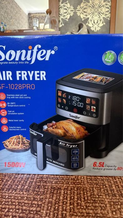 Продам аэрогриль Sonifer