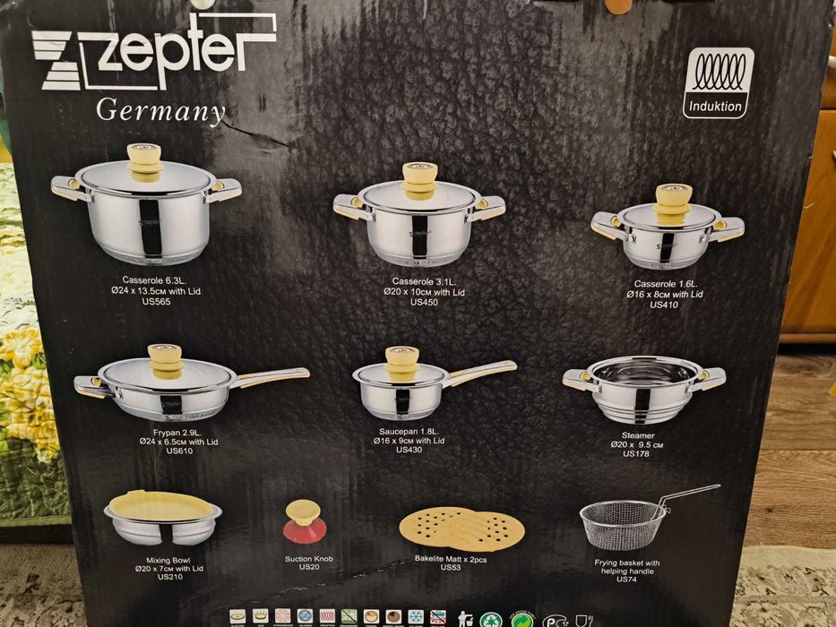 Набор кострюль zepter