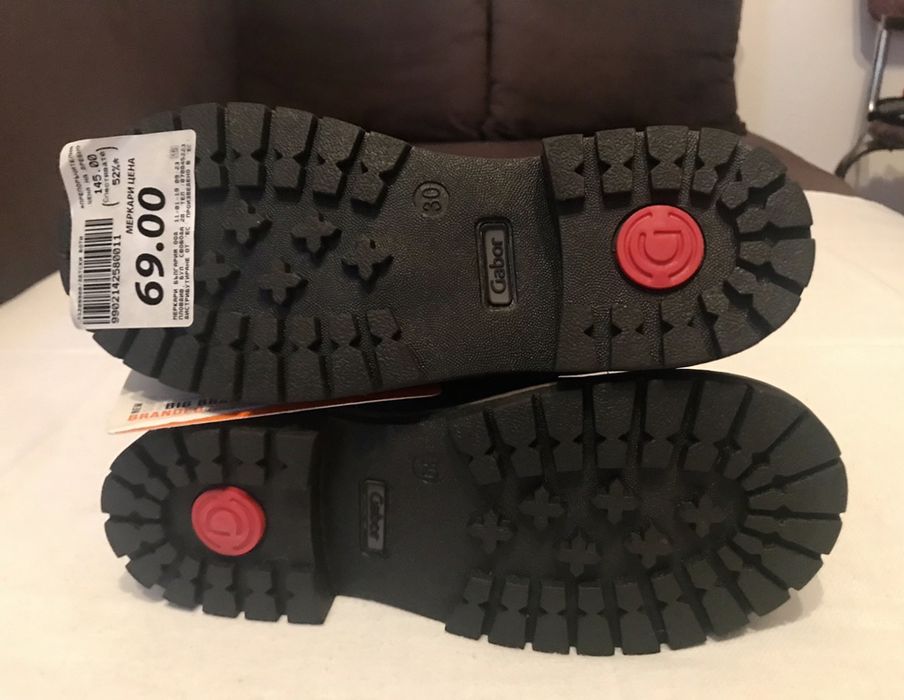 GABOR Нови с етикет ботуши водоустойчиви 19,5см/29,5 номер