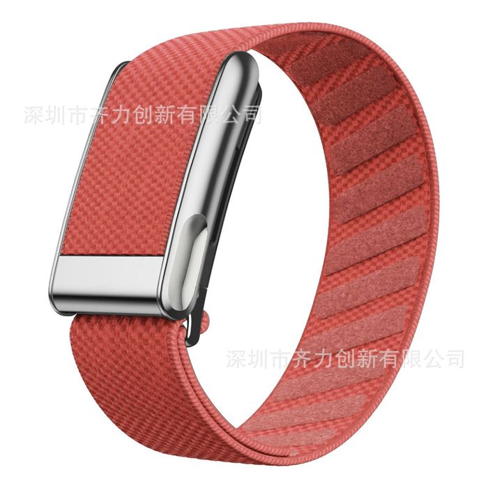 Whoop 5/MG ремешок