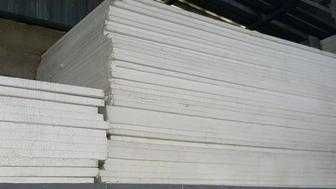 Продам пенопласт 3см