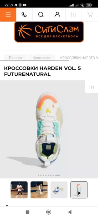 Продам кроссовки