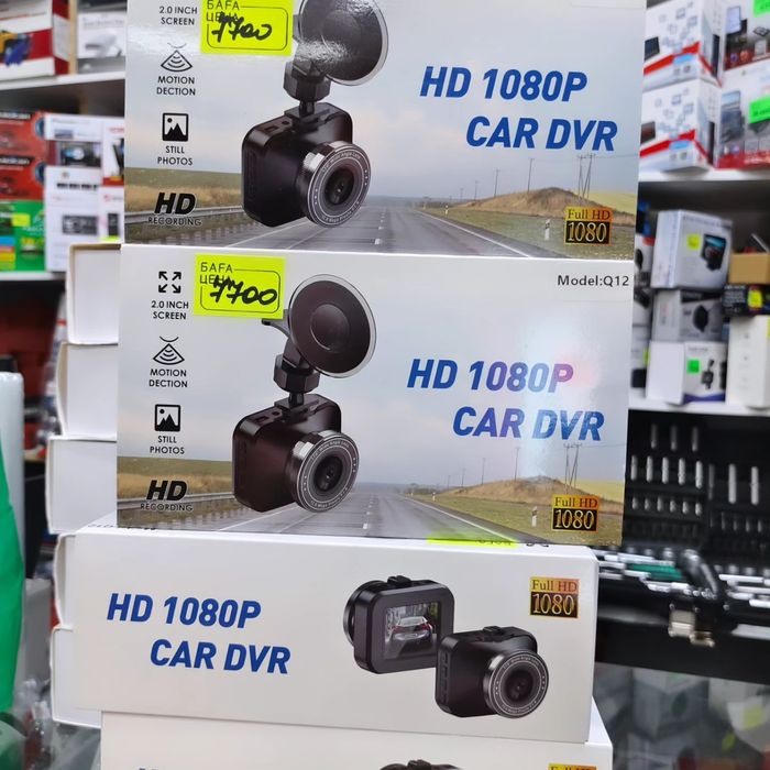 Видеорегистратор