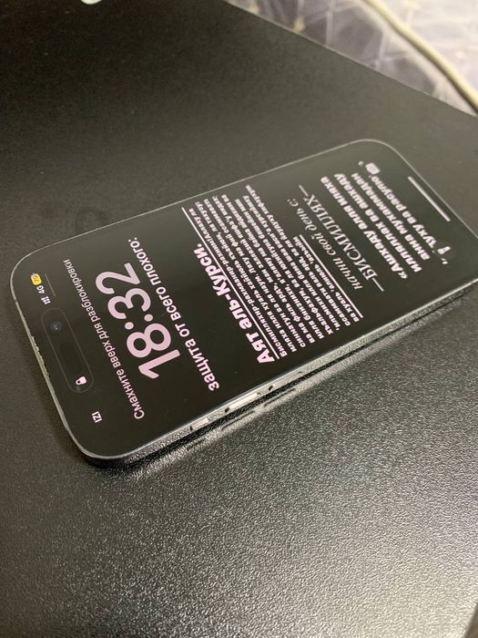 Айфон 14про и самурай