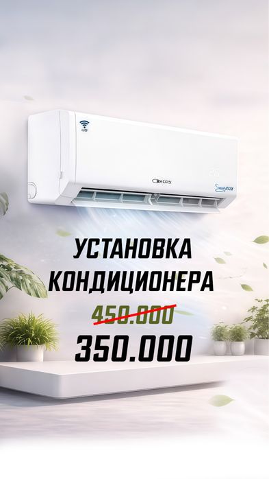 Ремонт бытовой техники