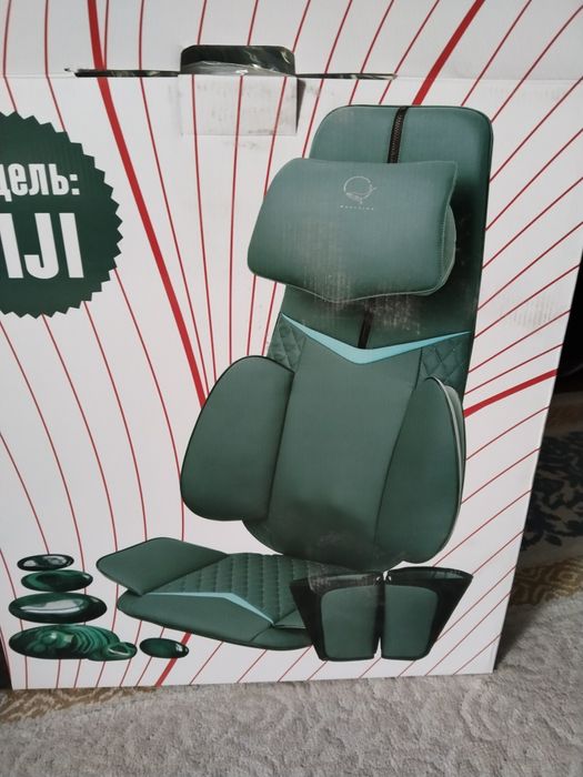 Продам Накидка Вибромассажная .