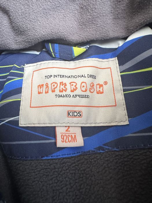 Продам куртку зимнюю детскую