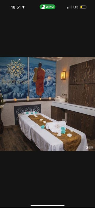 Продам подарочный сертификат на масса