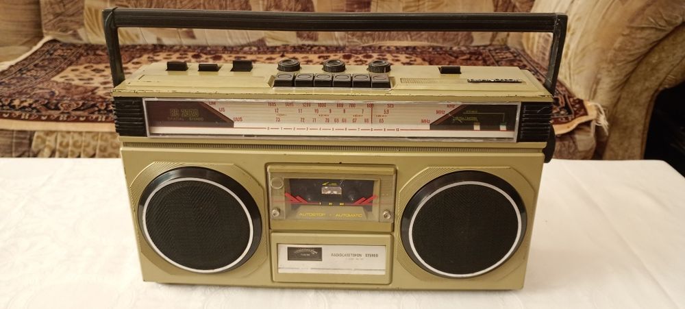 Stereo Spatial RC 2320