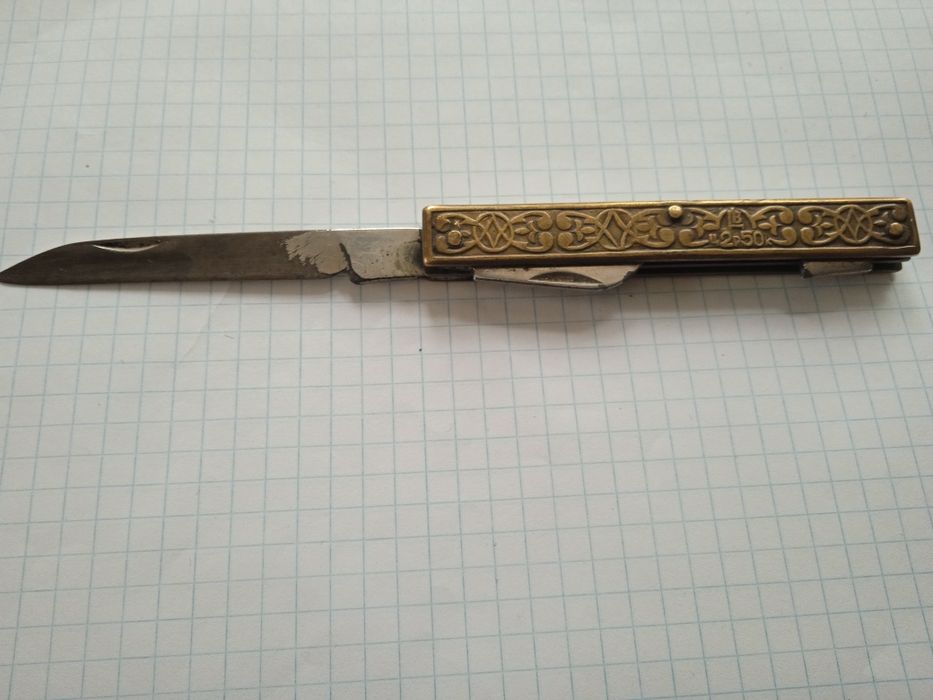 Продам вещи времён СССР.