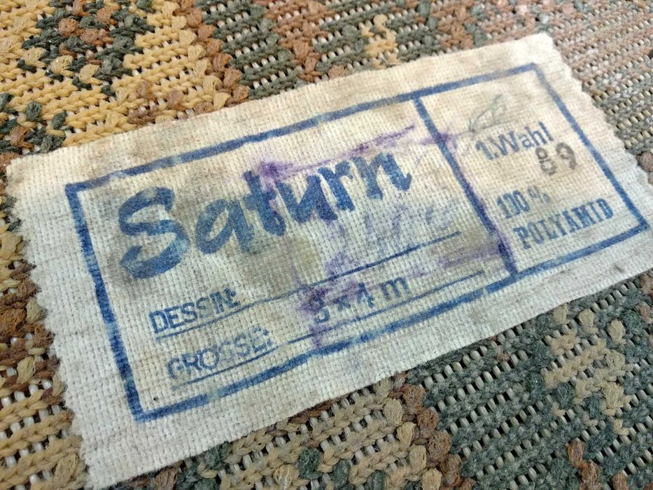 Ковёр, палас. 3 x 4 (Germany).