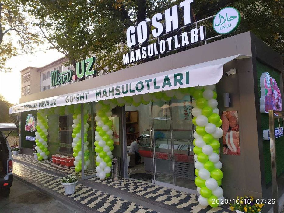 Объёмные буквы, вывески, ташки реклама/ наружная реклама