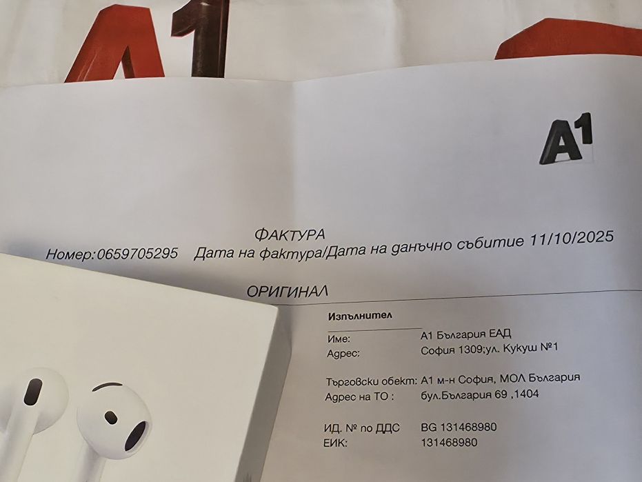 ***ЗАПЕЧАТАНИ Apple AirPods 4 Гаранция A1 2027г. Bluetooth White