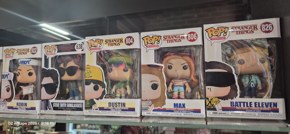 Фигурки из Очень странные дела , ОСД , Stranger things