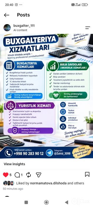 Онлине Арзон ва сифатли Бухгалтерия хизматлари