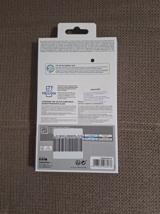 Калъф за Iphone 15