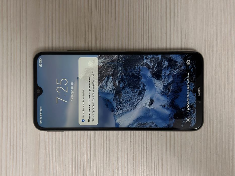 Xiaomi Redmi Note 8