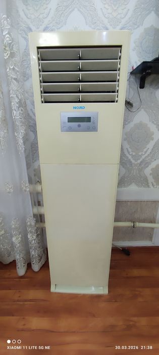 Konditsioner stoykali Nord18