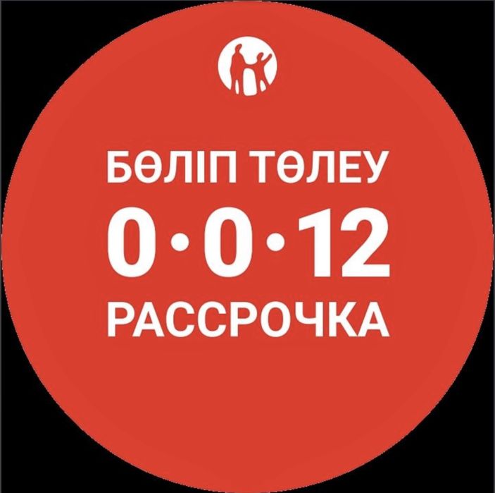 Ремонт холодильников