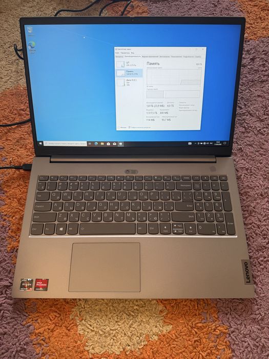 Lenovo thinkbook ryzen 5 5500u