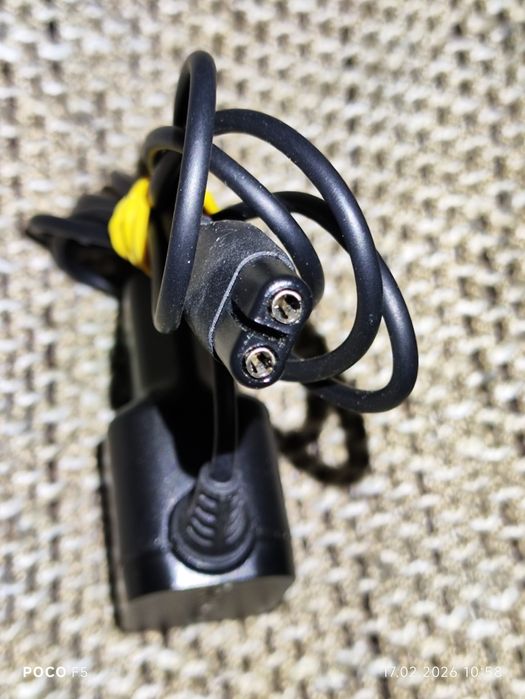 Зарядно за самобръсначка "Philips"