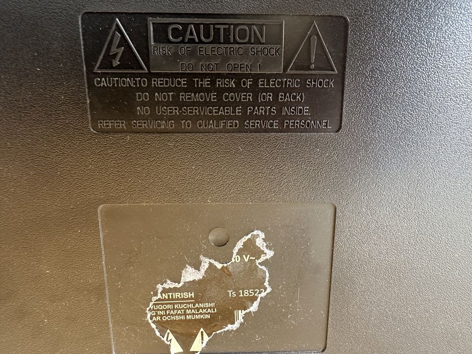 Телевизор roison43 на запчасти