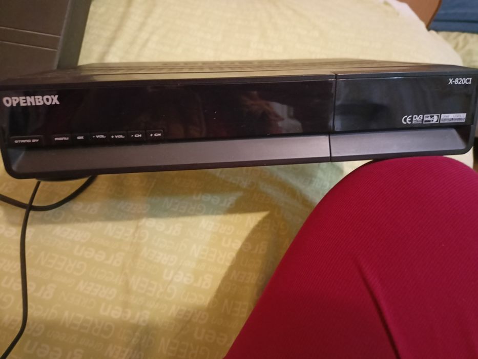 Две приставки  .